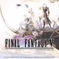 FFV-Android-cover