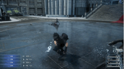 1411905747-ffxv-ignis-noct-party-attack-