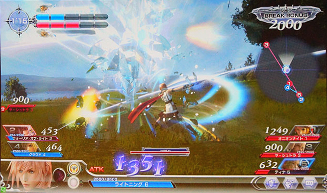 Một tựa game Dissidia Final Fantasy mới được công bố  Lightning-fight-dissidia